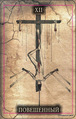 The Hanged Man