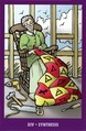 Temperance