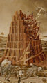 The Tower