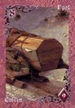 Coffin