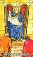 The Hierophant