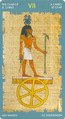 The Chariot