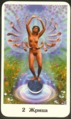 The High Priestess