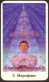The Hierophant
