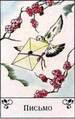 Card 04