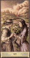 The Lovers