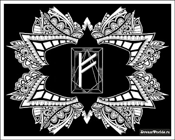 Patterned Runes