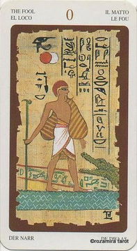 Egyptian