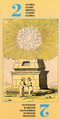 The High Priestess