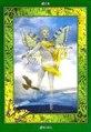 Card 09