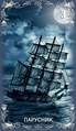 Card 03