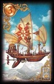 Ship