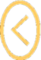 Kenaz