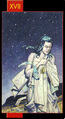 The Star