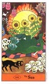 The Sun