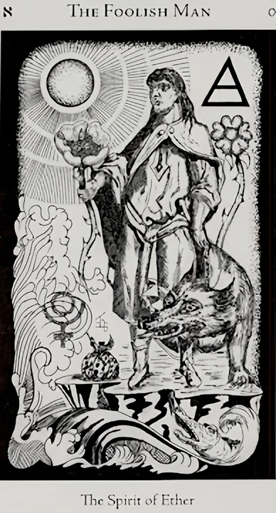 Hermetic