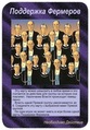 Card 02