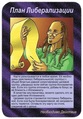 Card 03