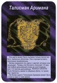 Card 15