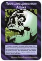 Card 21