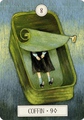 Coffin