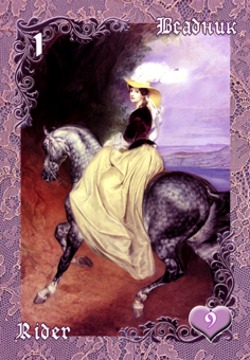Lilac Twilight