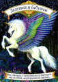 Card 08
