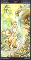 Temperance