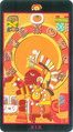 The Sun