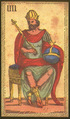 The Emperor