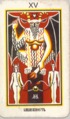 Temperance
