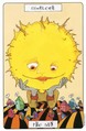 The Sun