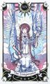 Temperance