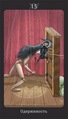 The Devil