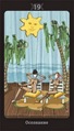 The Sun