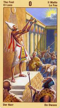 Ramses, of Eternity