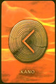 Kenaz