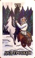 The Chariot