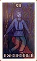 The Hanged Man