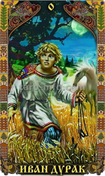 Russian Tales