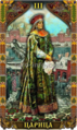 The Empress