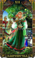 The Hanged Man