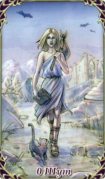 Sensual Wicca