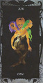 Temperance