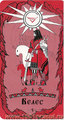 Card 05