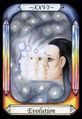 Arcana 26