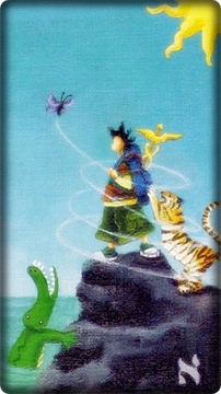Sun And Moon