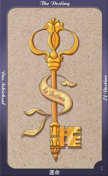 Eltynne