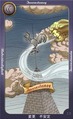 Card 13