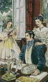 The Lovers